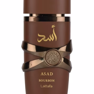Asad Bourbon