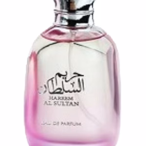 Hareem Al Sultan