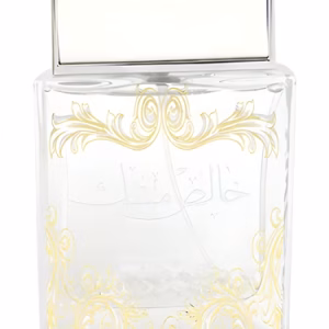 Khalis Musk (Pure Musk)