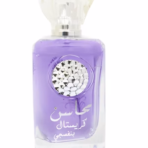 Mahasin Crystal Banafsaj