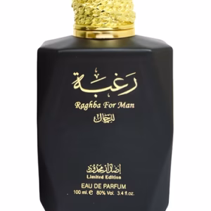 Raghba For Men